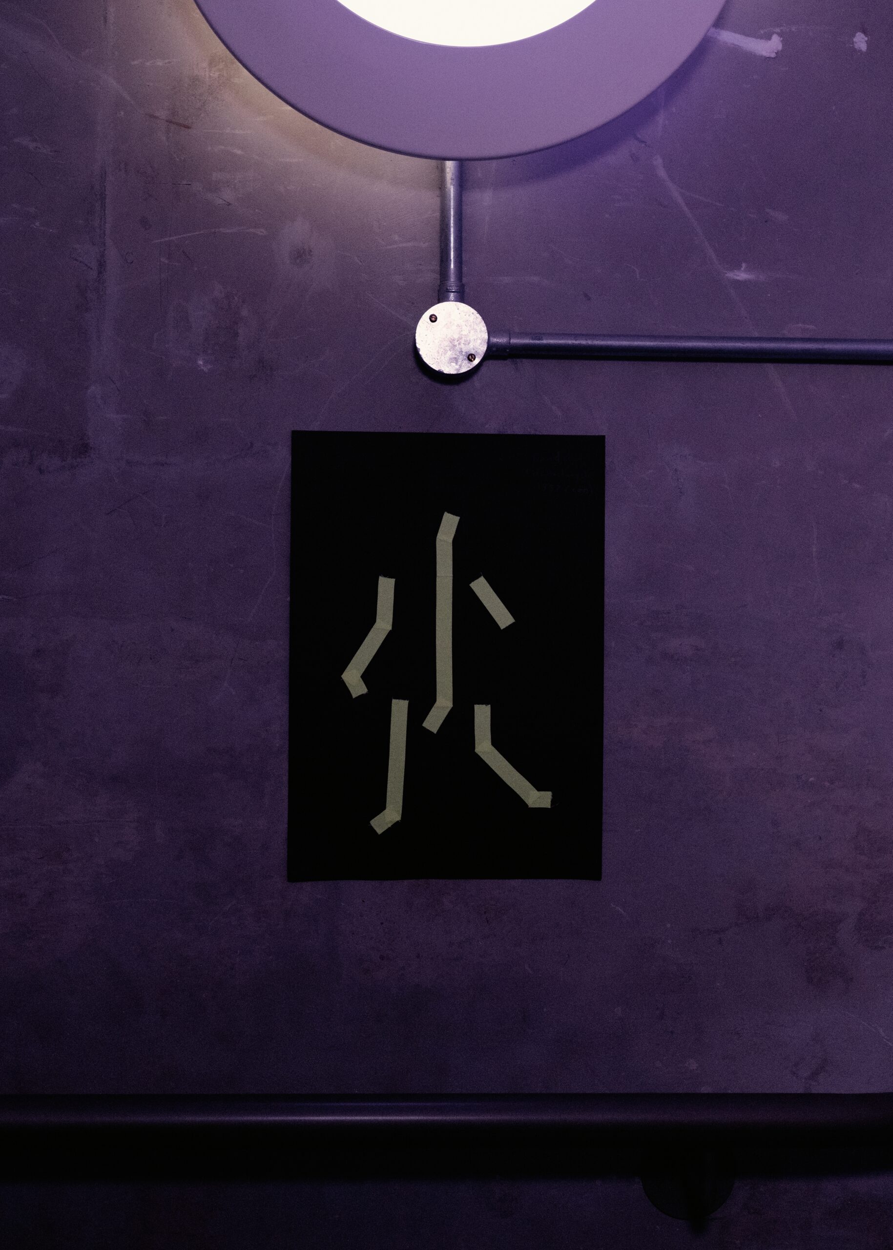 Christopher_Matthews_MBAE_WildCard_3793